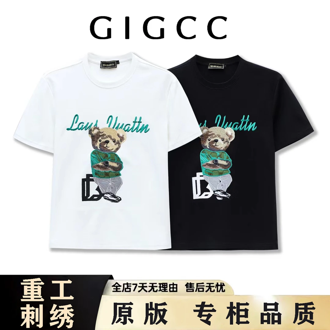 夏季男士贴布刺绣短袖时尚百搭男士短袖t恤潮流圆领修身短袖t恤男