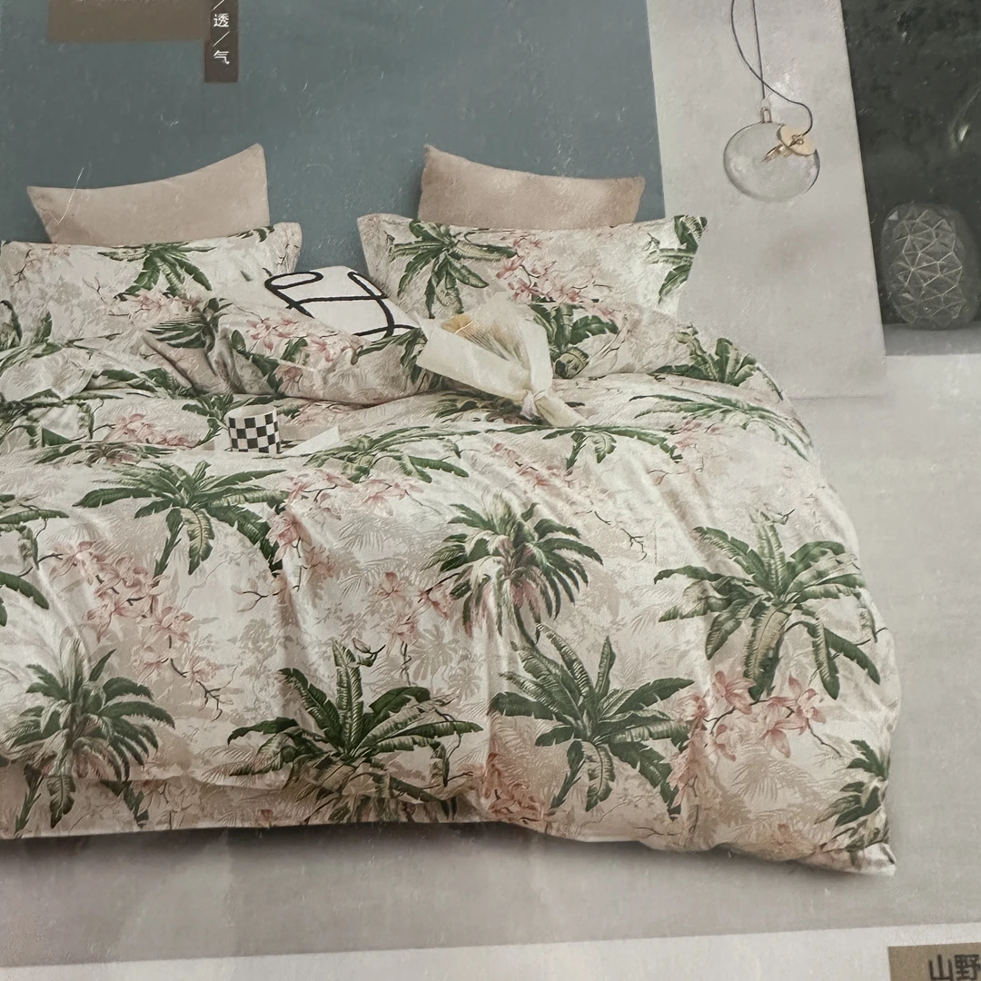 《小华外贸》山野日记-绿 小清新全棉四件套