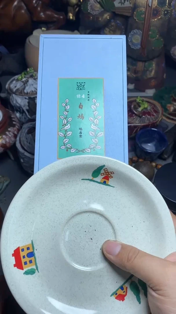 【闪购商品】瓷片瓷器瓷器瓷器