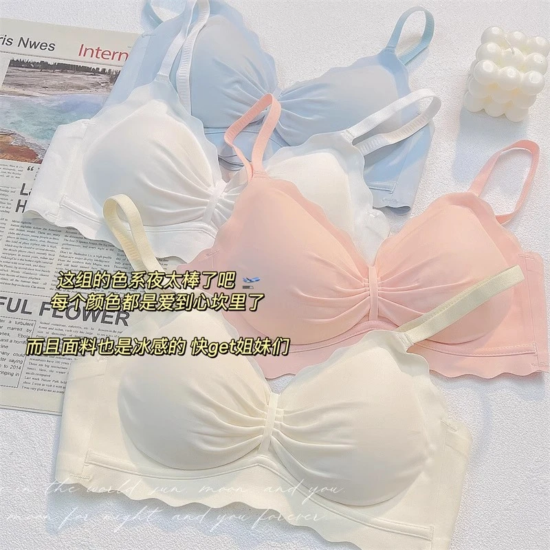 无痕内衣女小胸聚拢防下垂调整型收副乳少女性感无钢圈透气文胸罩