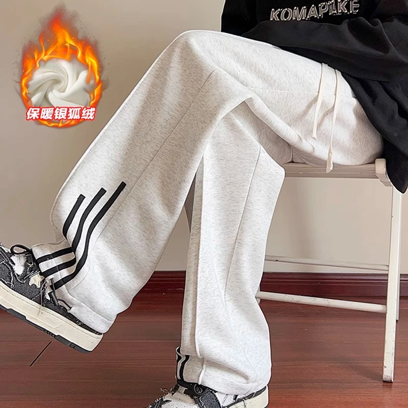 加绒加厚灰色卫裤男秋冬款竖条纹宽松休闲裤子潮牌重磅保暖运动裤