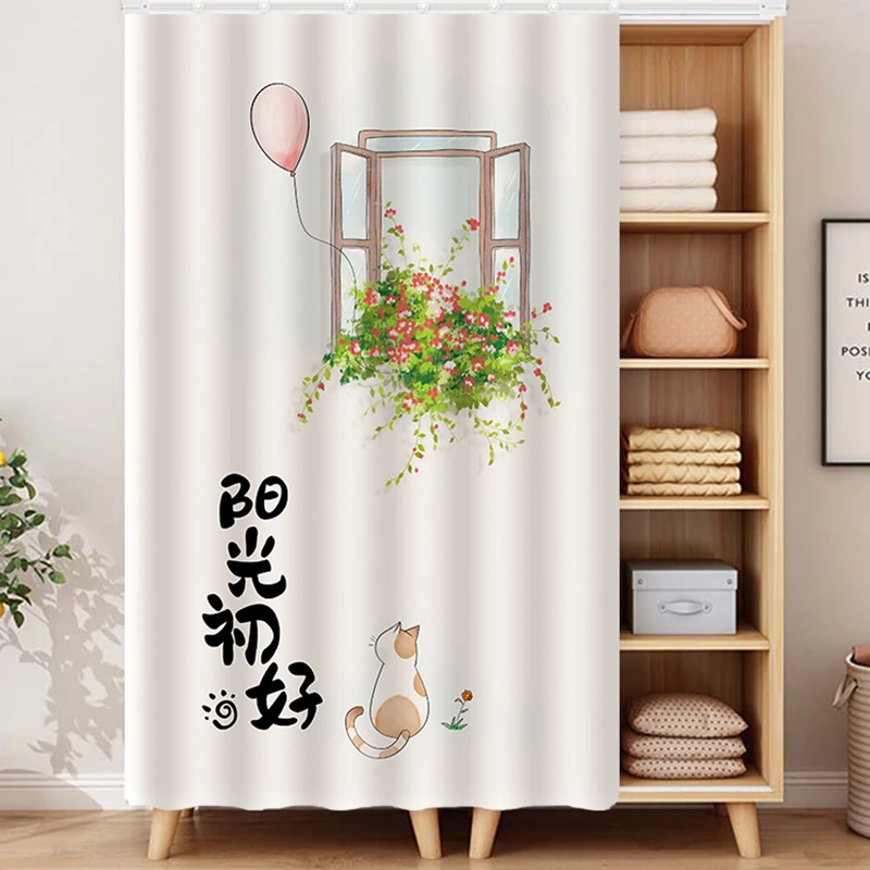 衣柜遮挡帘子免打孔门帘自粘式轨道柜子防尘遮丑布帘柜子遮挡帘