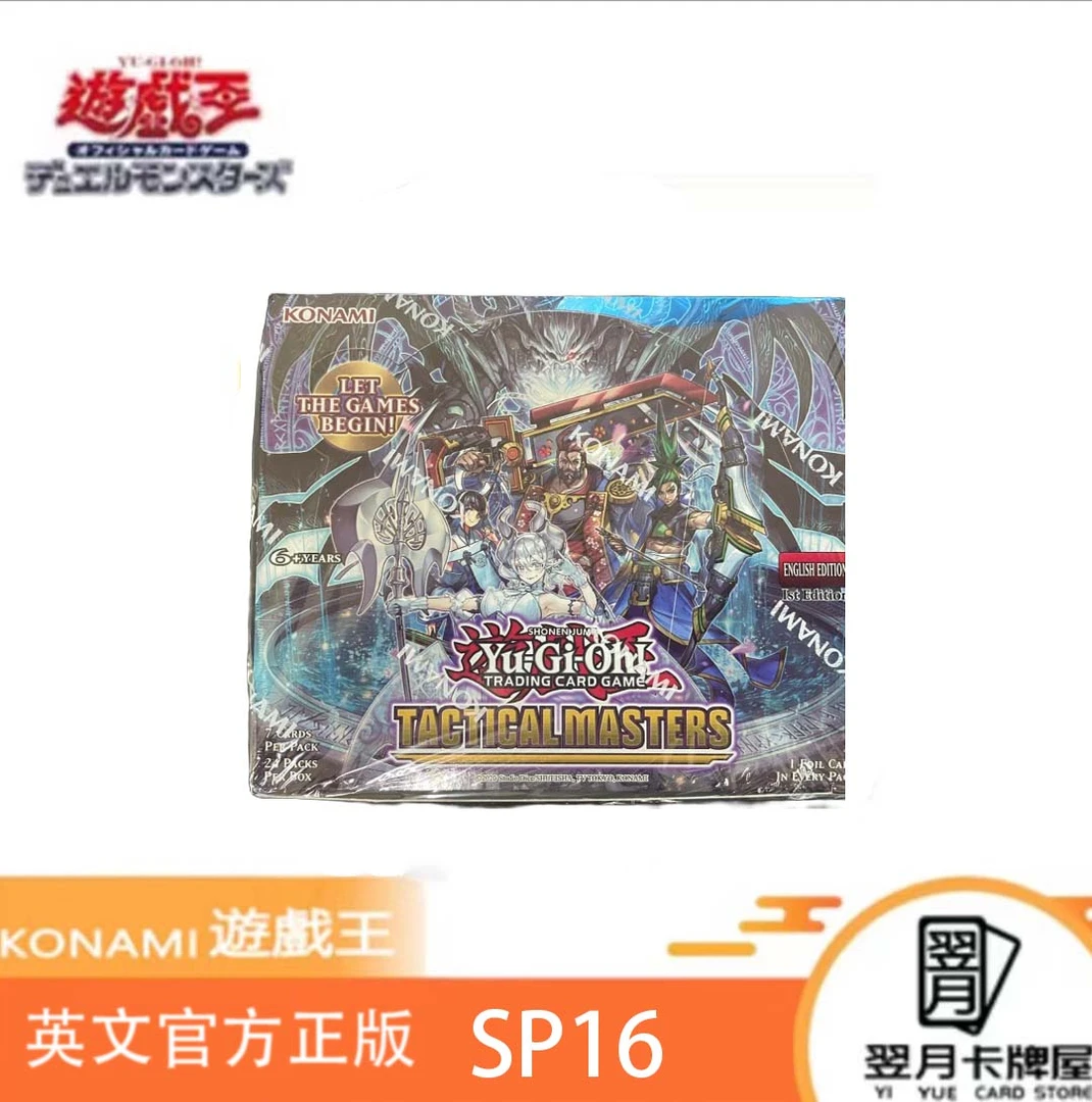 【拆盒】游戏王卡牌盲盒英文SP系列整盒