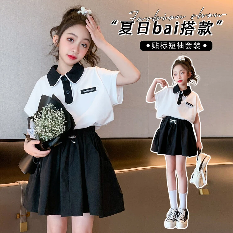 女童学院风套装新款中大童夏装衬衫百褶裙儿童夏季JK套装时尚制服