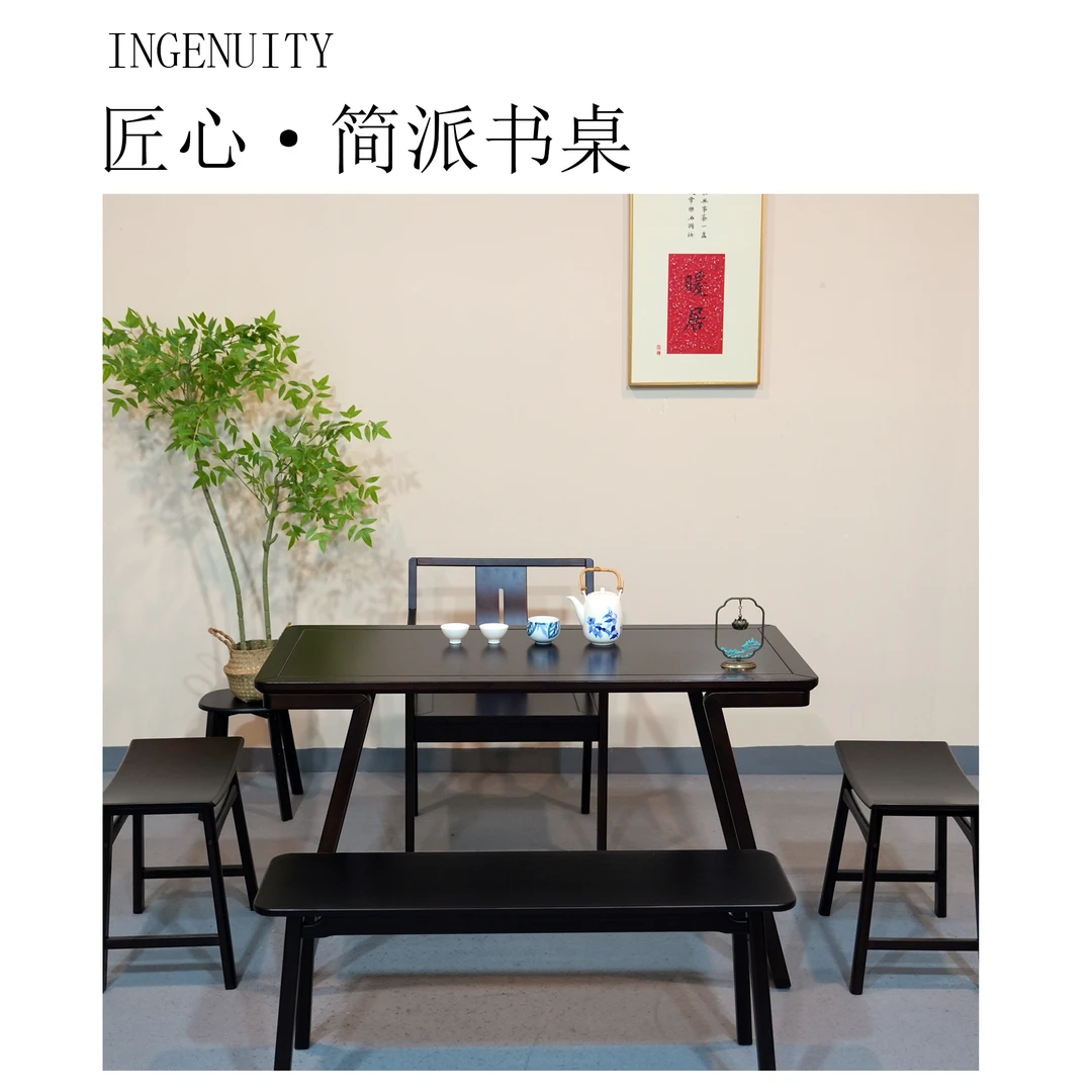 简派茶台套装适用5人喝茶