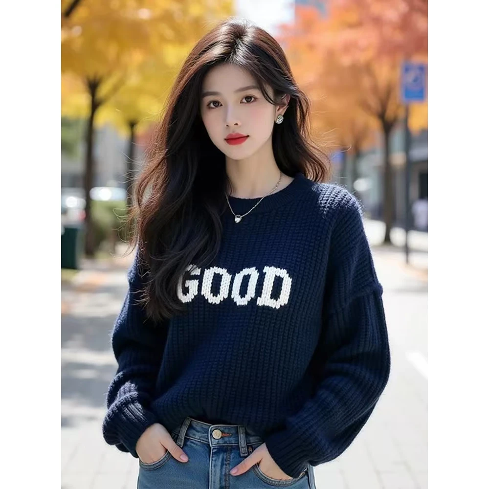 深蓝色字母粗线女秋冬2024新款慵懒高级感独特重工针织衫上衣