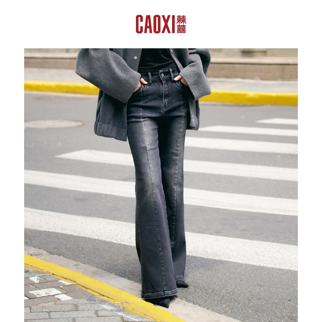 CAOXI㯥囍 早秋款设计感立体剪裁阔腿裤时尚微喇裤女