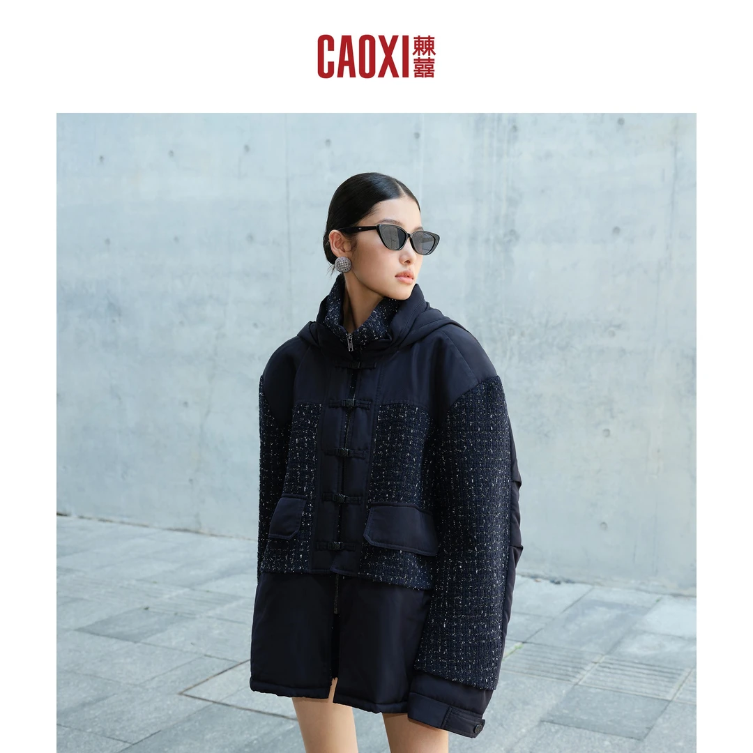 CAOXI㯥囍 2024冬季新款国风精致香风拼接休闲夹克廓形连帽外套