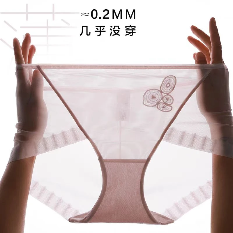 爱慕【裸感配套小裤】女士夏季透气亲肤时尚平角内裤AM234131
