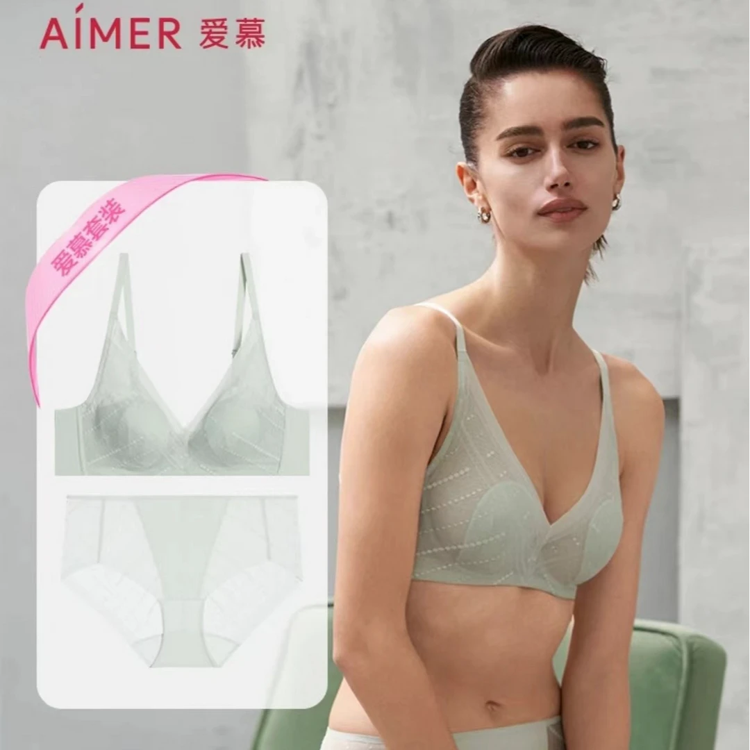 爱慕【浅夏】2024新款夏季软托薄衬垫隐孔花瓣轻薄文胸套装DY202430