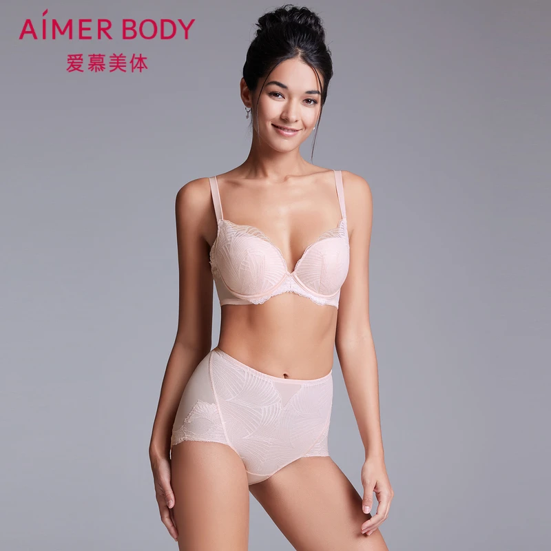 爱慕 慕澜 胶原美塑女士舒适高腰提臀塑裤轻薄 AD330191