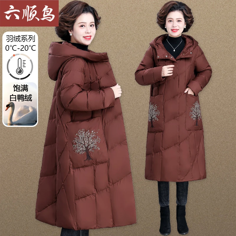 妈妈冬季羽绒服中长款大码200斤2024新款中老年人女款秋冬装外套