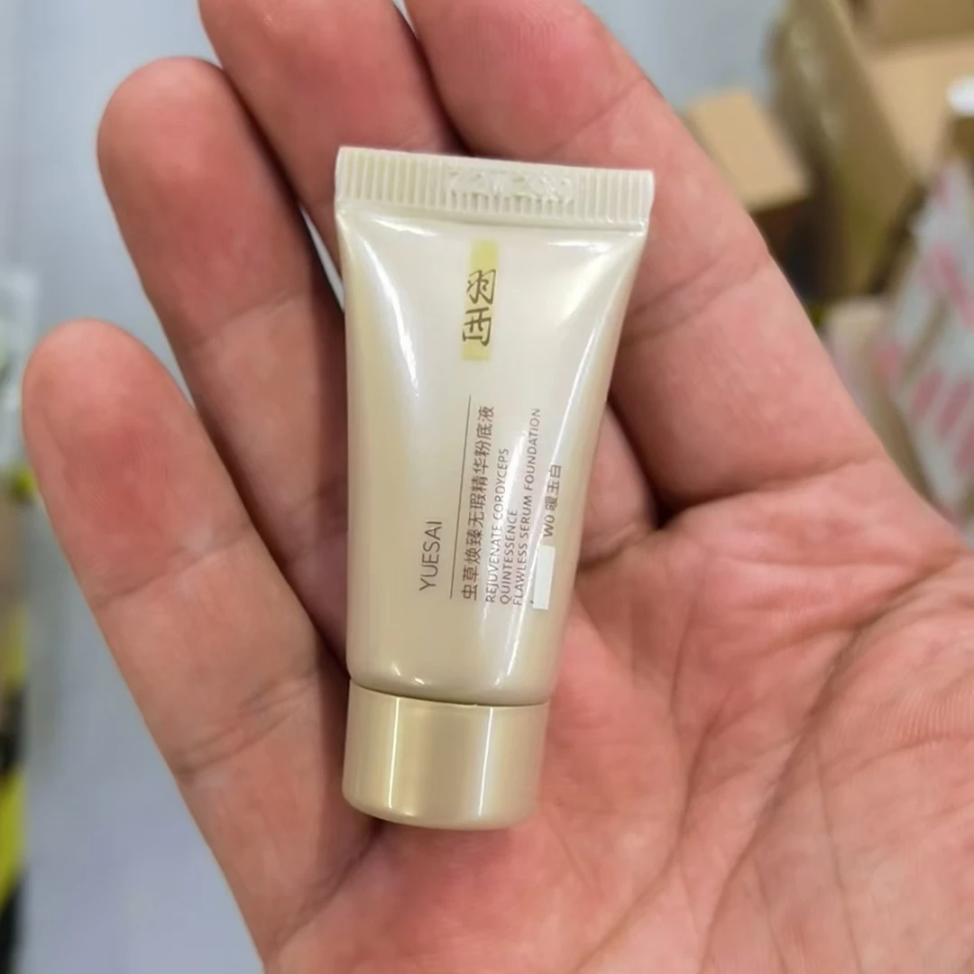 （发4支）虫草焕臻无暇精华粉底液5ml