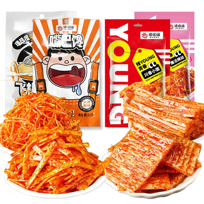 【2号36g】辣条经典辣块休闲小吃零食麻辣童年劲道辣条香辣辣味大块