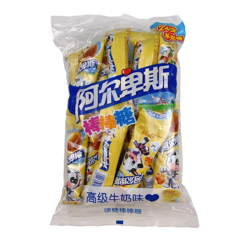 阿尔卑斯硬糖棒棒糖糖果 高级牛奶味240g(24支)情人节七夕礼物