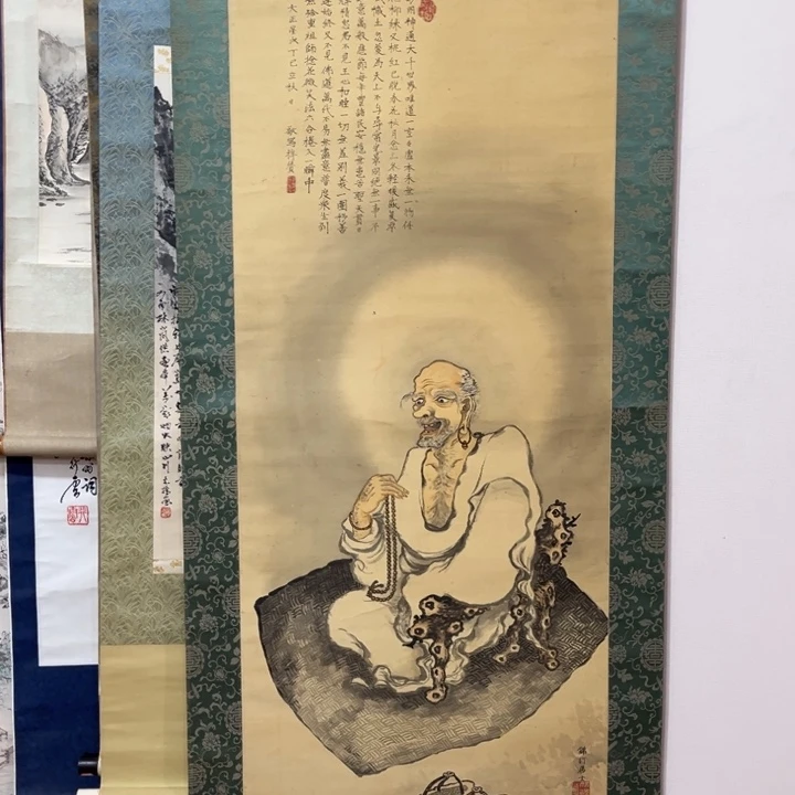 书法肖*豪哈哈哈哈哈哈哈哈哈哈哈哈