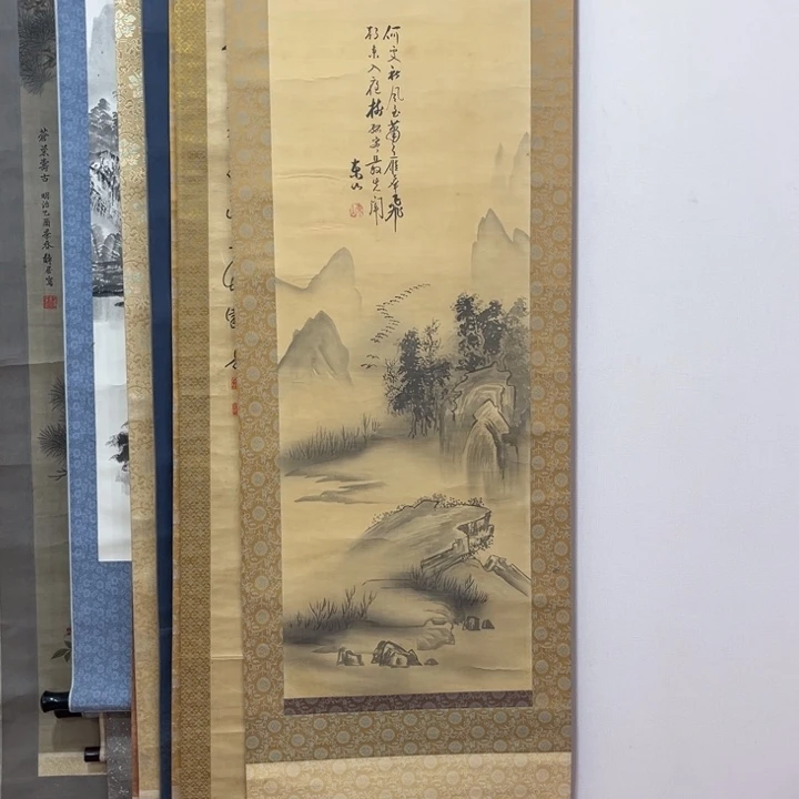 书法李*宾哈哈哈哈哈哈哈哈哈哈哈