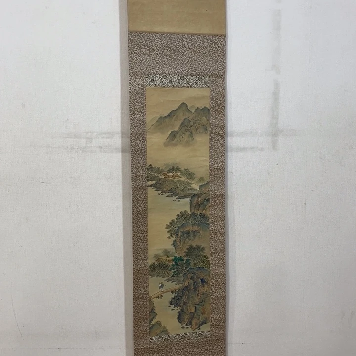 书法鶴**吟哈哈哈哈哈哈哈哈哈哈