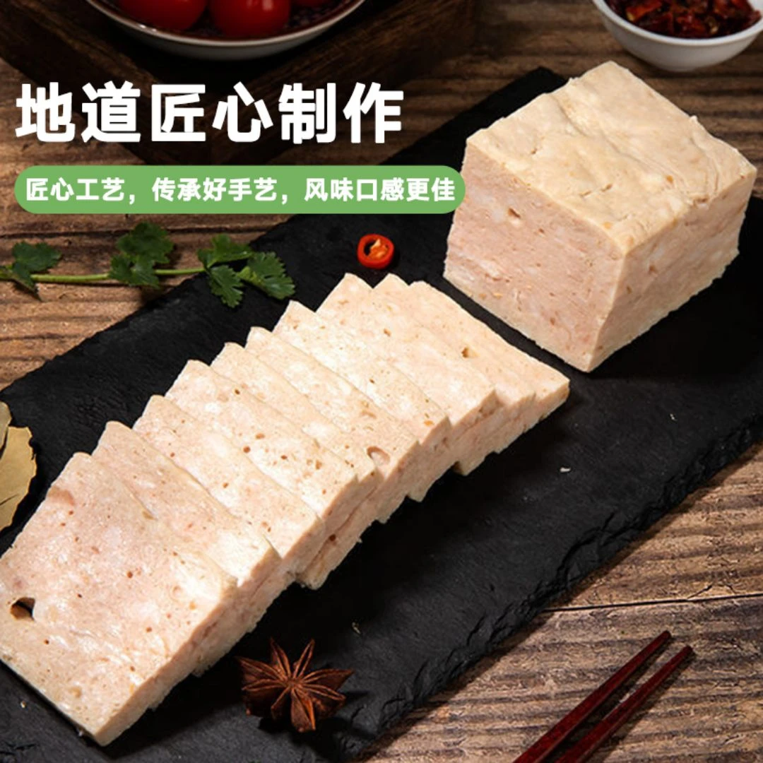 猪肉饼1斤