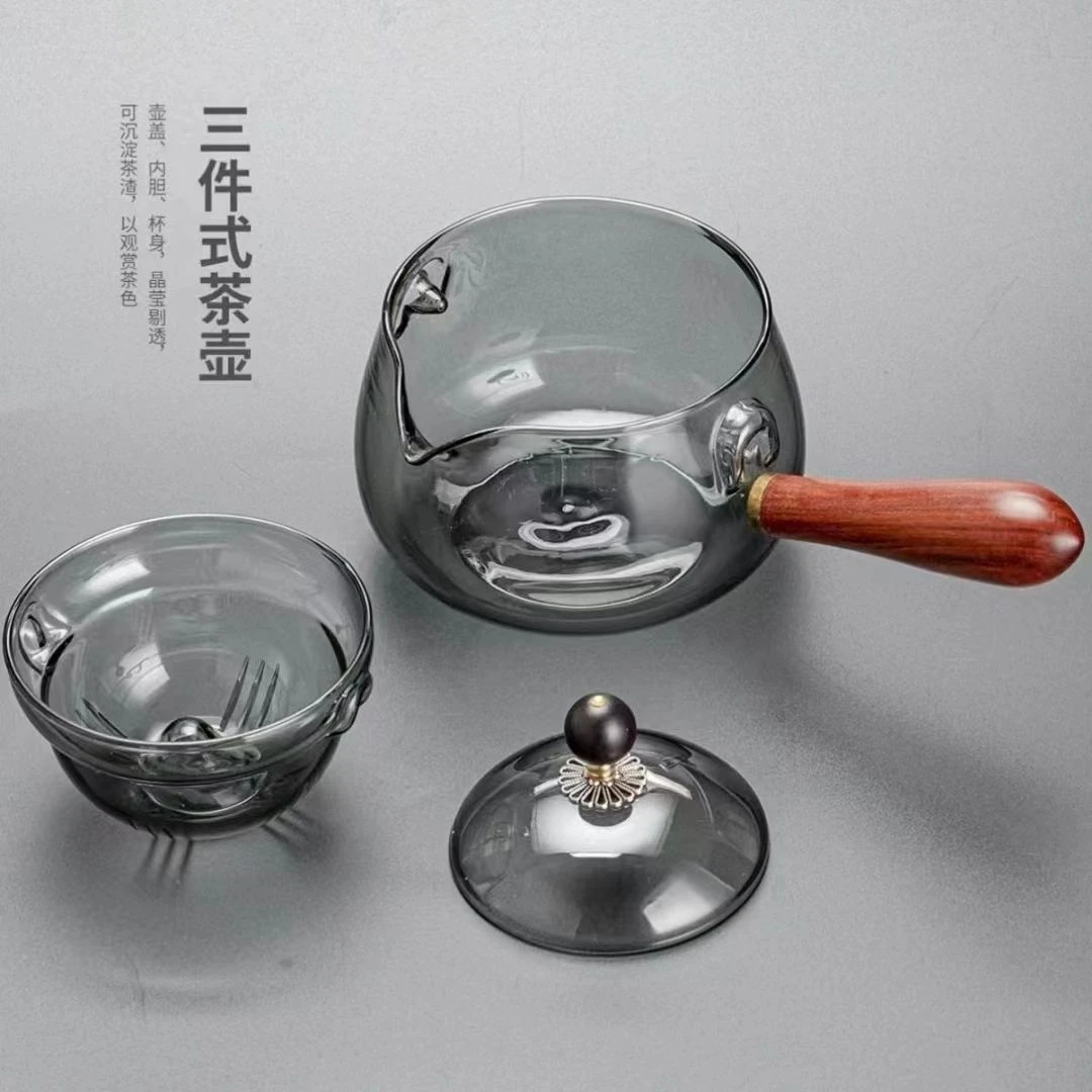 360度旋转泡茶逍遥壶加厚煮茶壶家用大号纯手工茶色耐热晶莹分茶