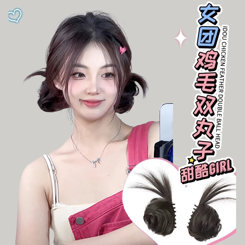 假发椰子鸡毛抓夹双丸子头一体式辣妹键子头鸡毛发夹2024发包发饰