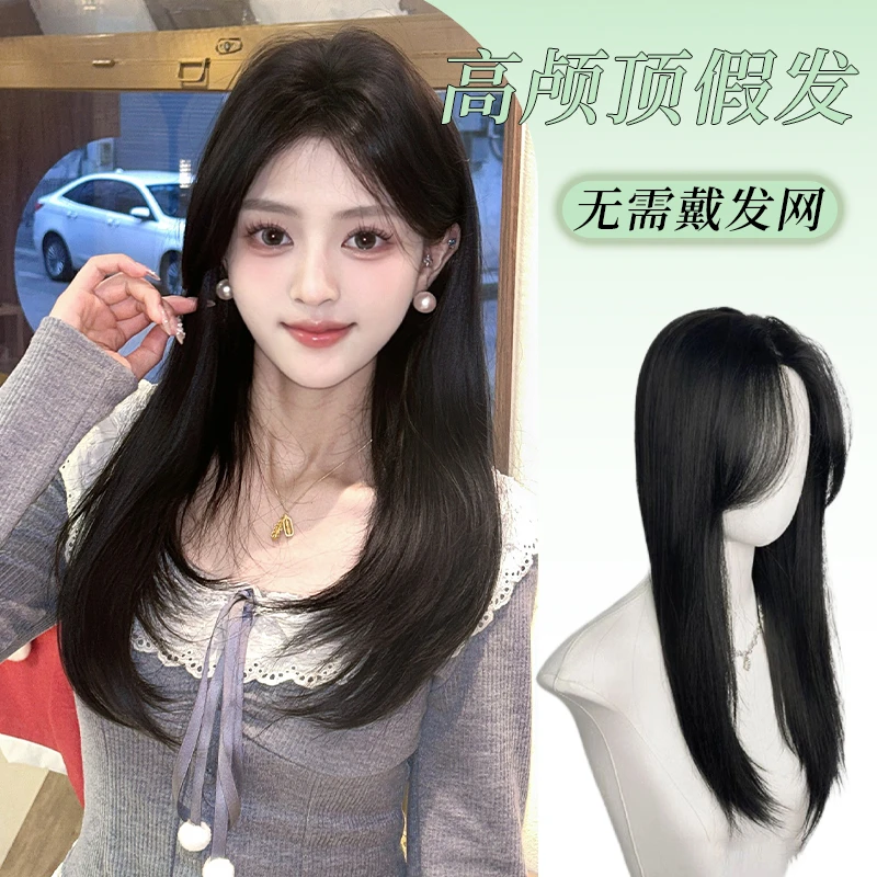 【无需发网假发】韩式氛围感大面积手织高颅顶增发量蓬松头顶补发片
