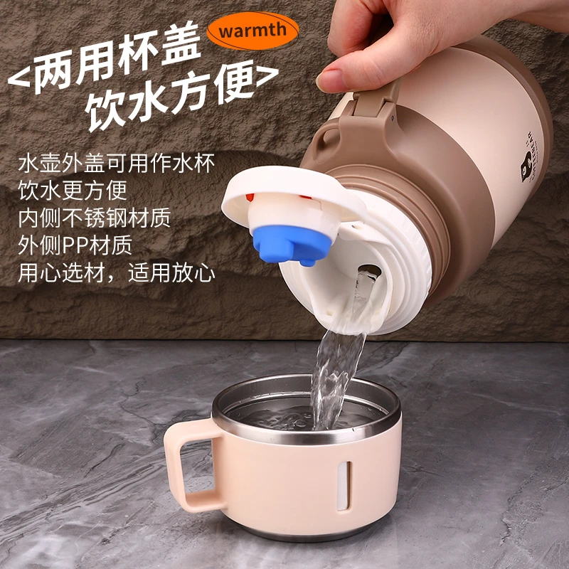 大肚保温杯316不锈钢大容量水杯男女学生高颜值便携儿童水壶杯子