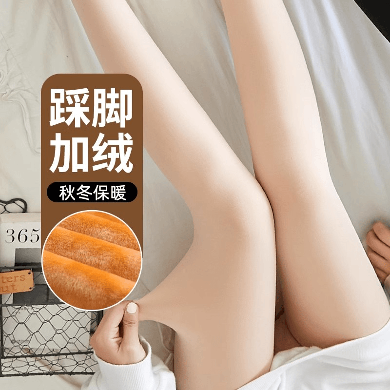 光腿神器防勾丝显瘦打底裤加绒打底袜肉色加厚大码秋冬保暖连裤袜