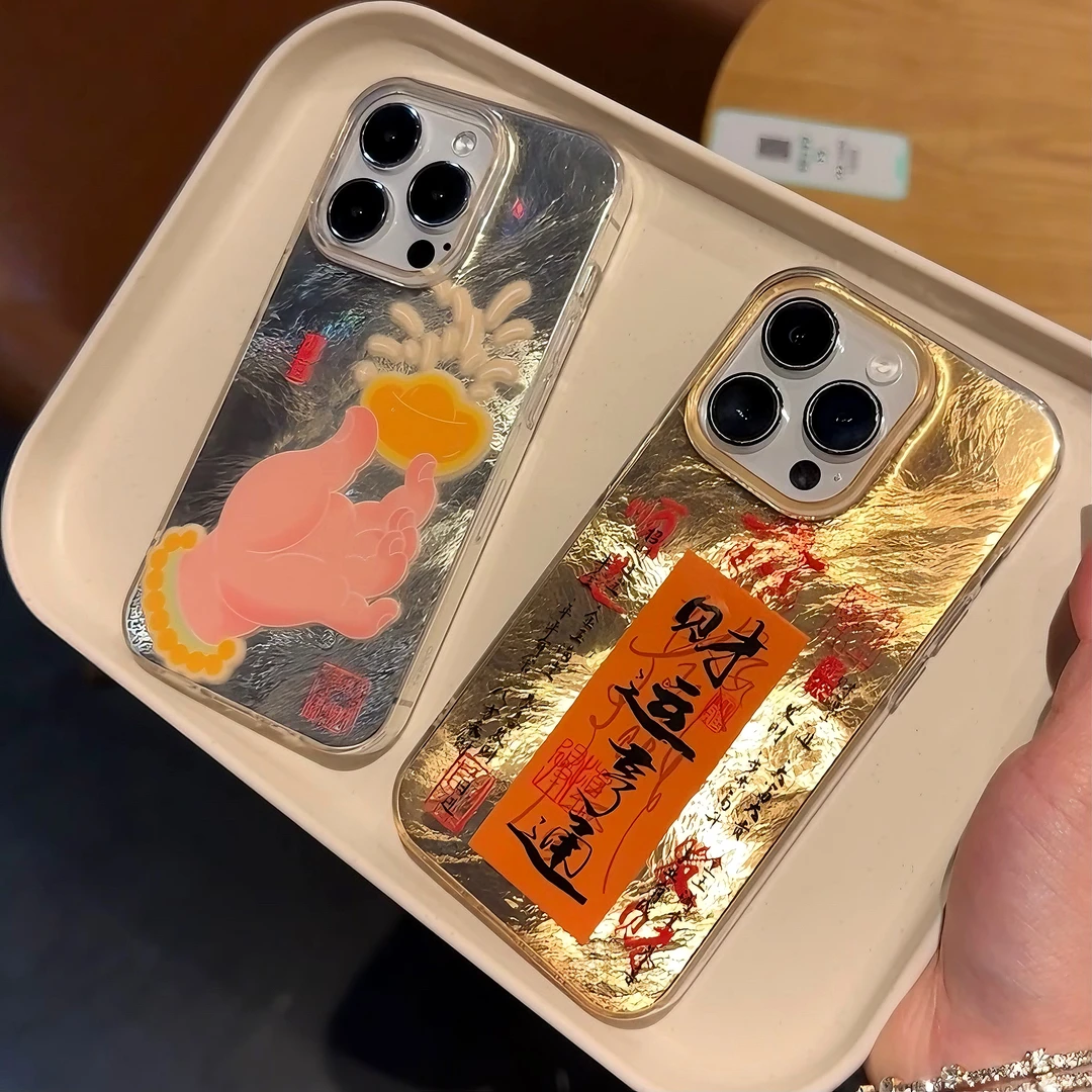 有范壳国风财运招财手适用iPhone15苹果16手机壳华为vivo小米oppo