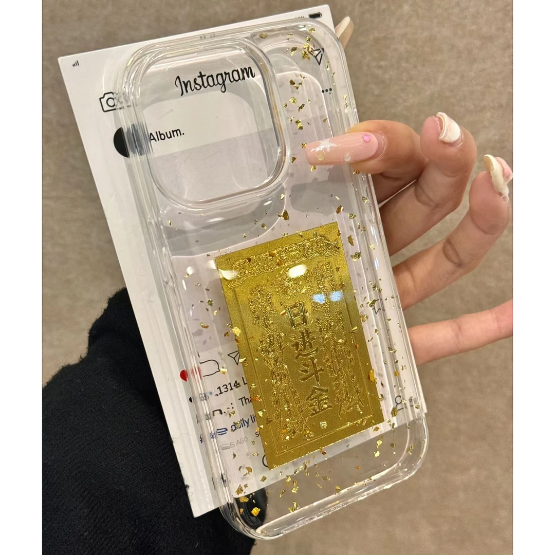 牛牛日进斗金适用iPhone16promax苹果13/15滴胶14金箔手机壳11