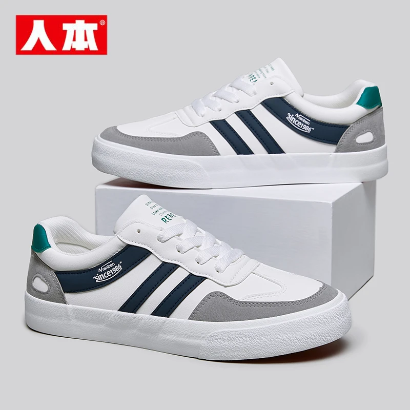 人本男鞋帆布鞋男2025新款秋季潮流百搭小白鞋男士秋季休闲板鞋子