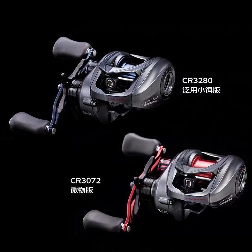 钓邦克莱博二代一代金属主体水滴轮短轴渔线轮微物泛用高速钓鱼轮
