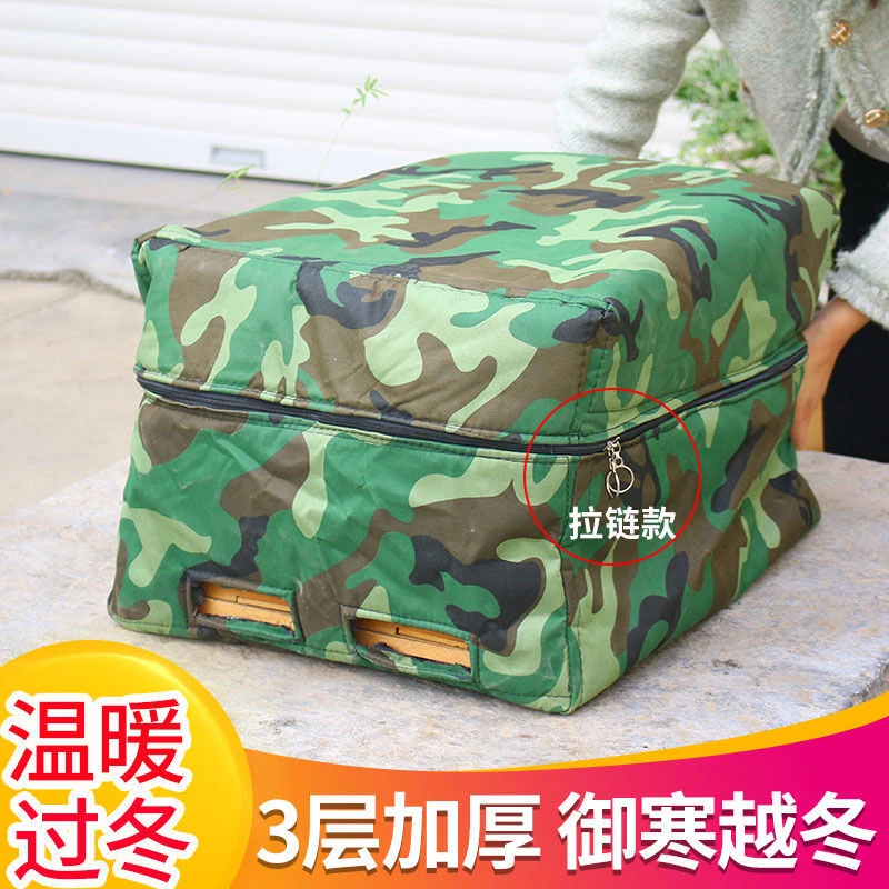 加厚防水蜂箱保温罩蜜蜂蜂箱越冬用保暖被蜂箱保温棉十框箱护罩