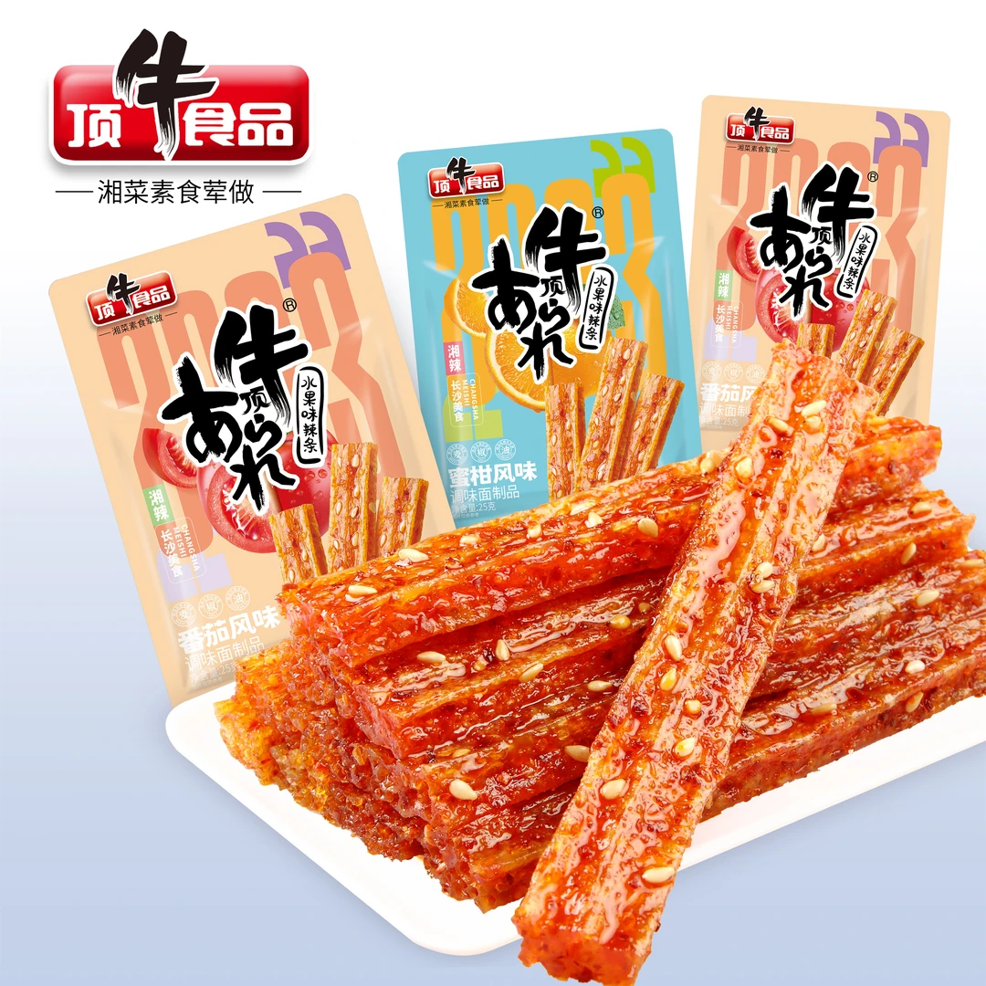 顶牛水果味辣条 网红辣条顶牛面筋湖南正宗辣条 番茄草莓蜜柑风味