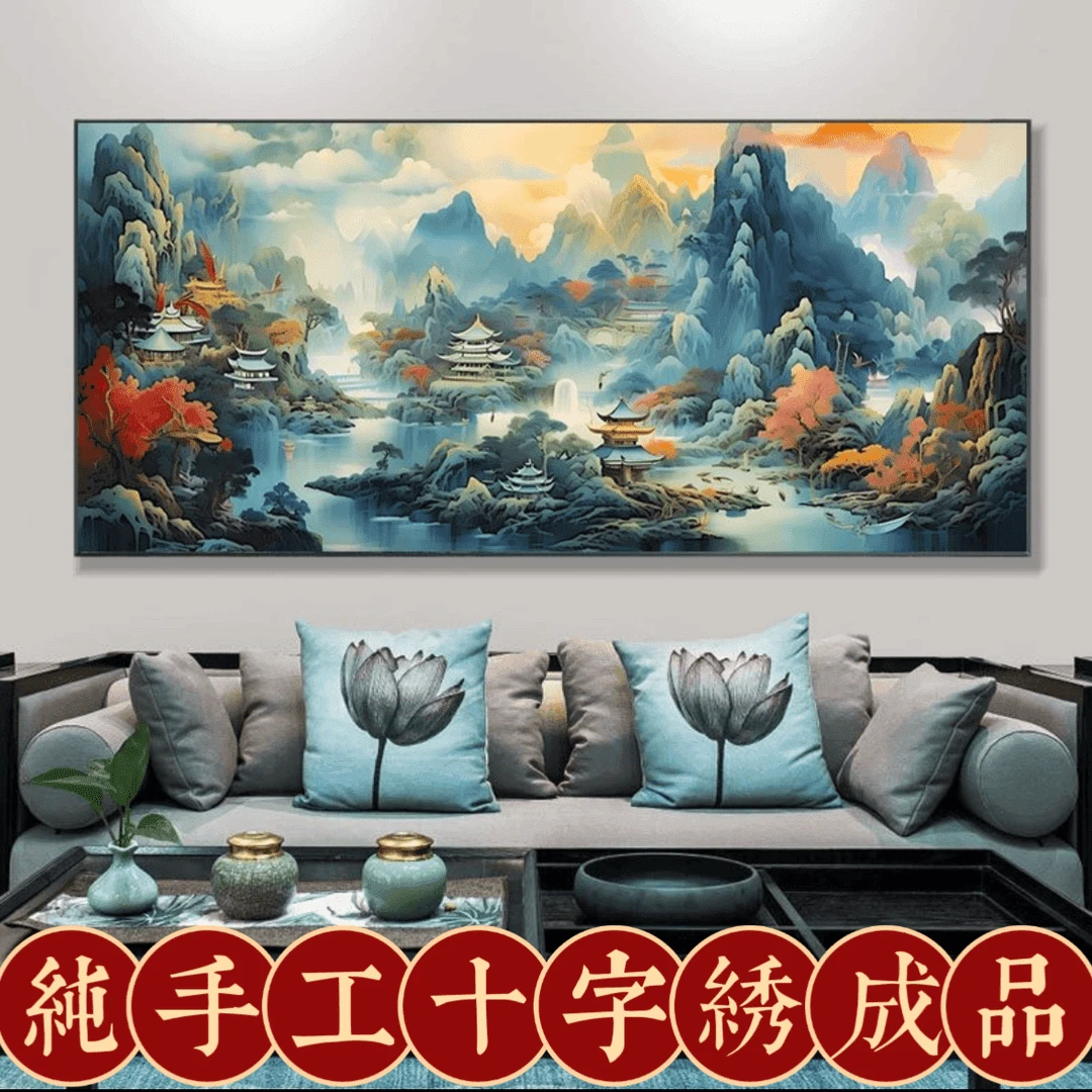 纯手工绣好的十字绣成品仙境宫殿658客厅装饰挂画