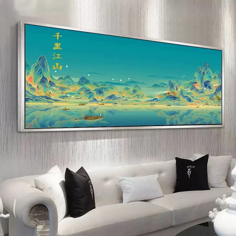 1.5米纯手工绣好的十字绣成品434千里江山装饰画