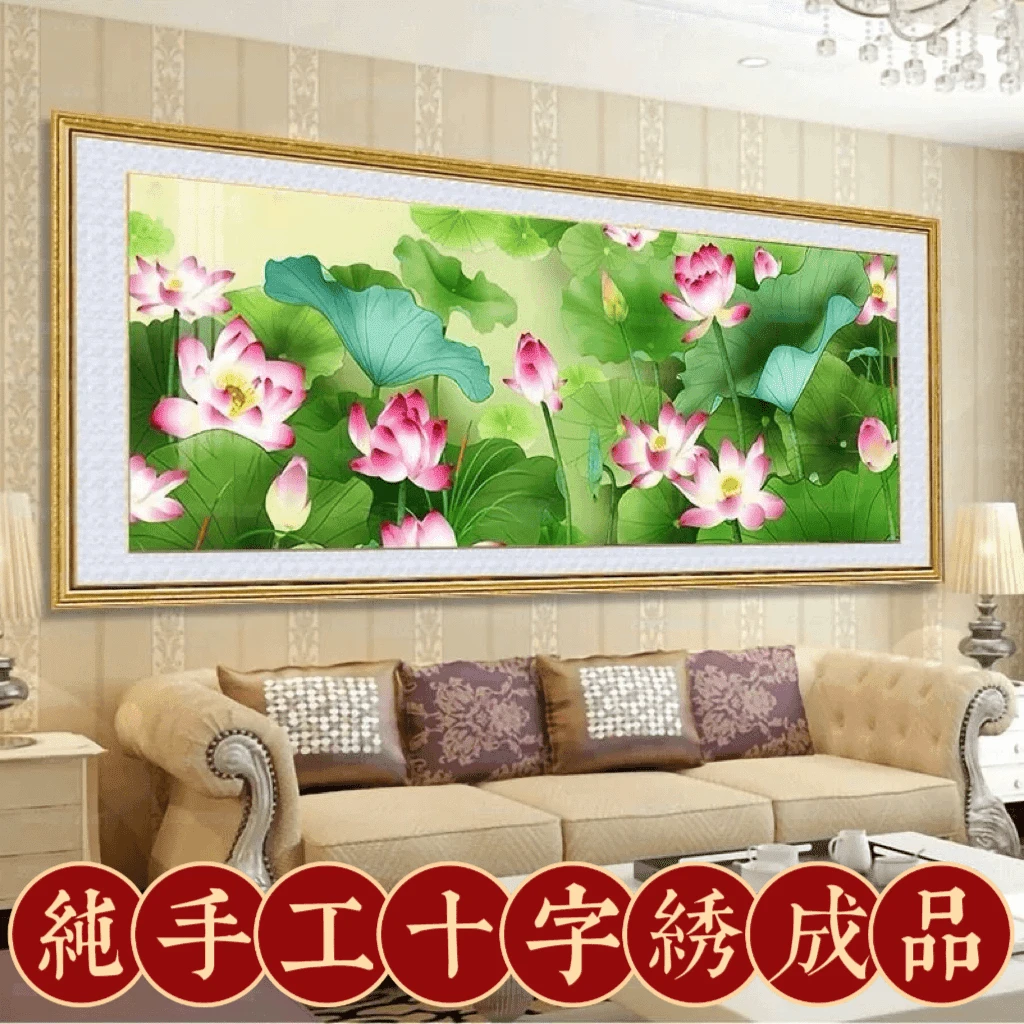 纯手工绣好的十字绣成品红荷映日客厅装饰挂画