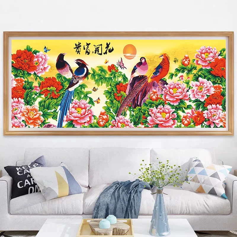 2.5纯手工绣好的十字绣成品852花开富贵装饰画