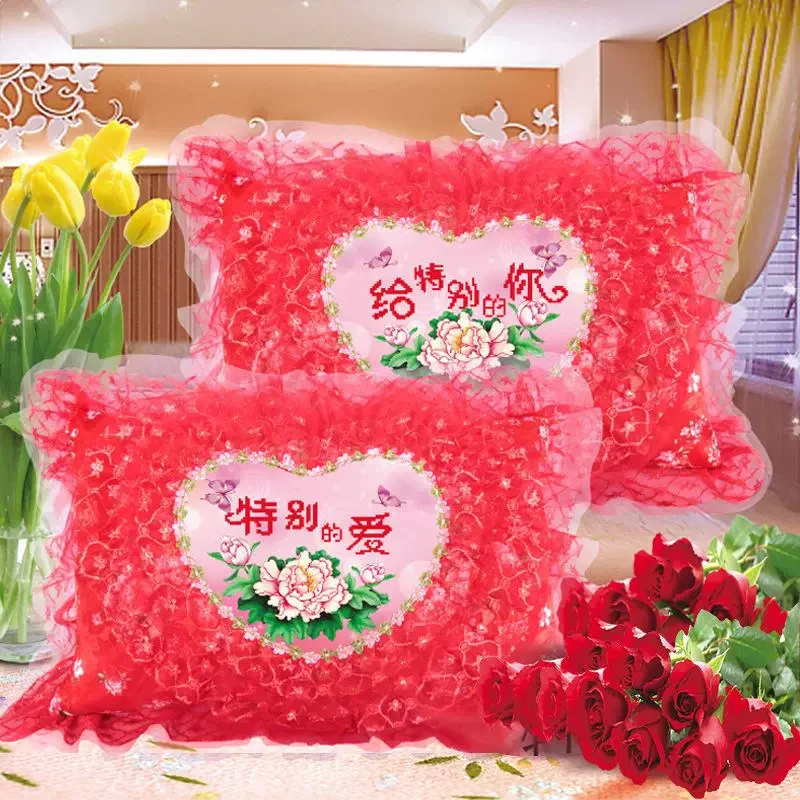 红色枕套纯手工绣好的十字绣成品红色蕾丝枕套特别的爱给特别你