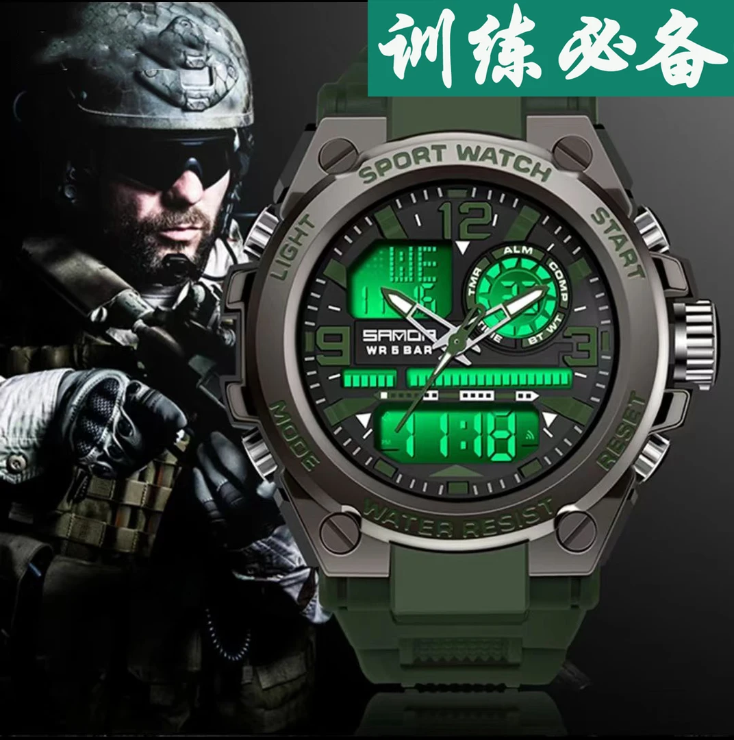 【训练必备】新同志必备军迷电子手表运动防水夜光多功能户外手表