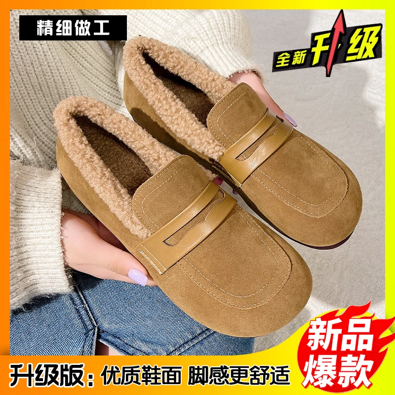 C 真皮羊羔绒豆豆鞋冬季舒适软底一脚蹬棉鞋女加绒防寒保暖毛毛鞋