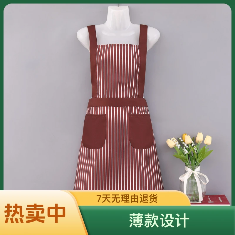 依维韵围裙女款爆款2023新款围裙厨房专用防油防水围裙薄款家用女