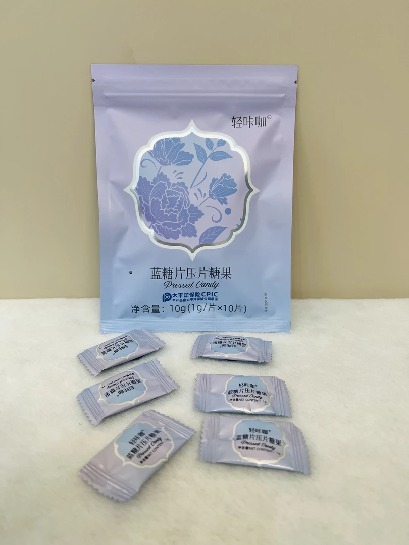 轻咔咖防弹蓝糖片压片10片2024新品升级