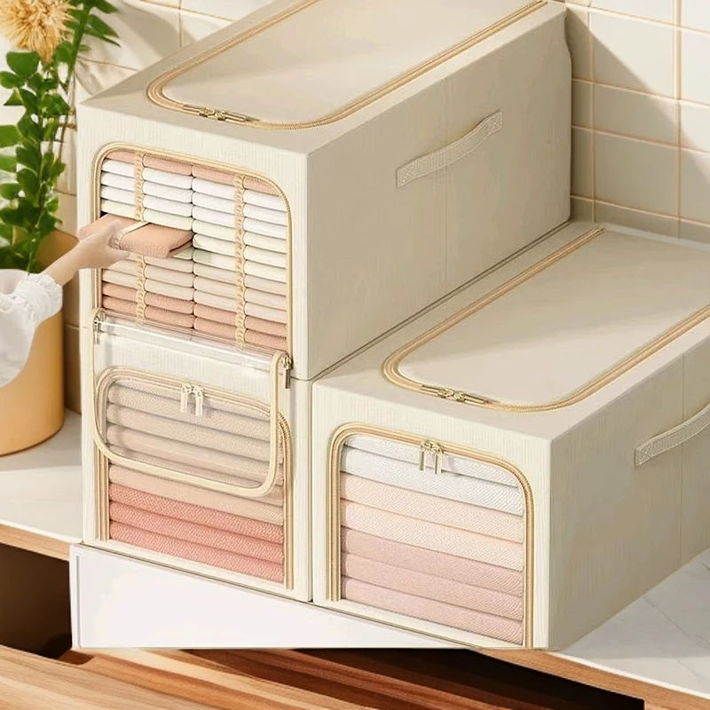 {109.9-199.9}超有惠甄选百货储物收纳箱