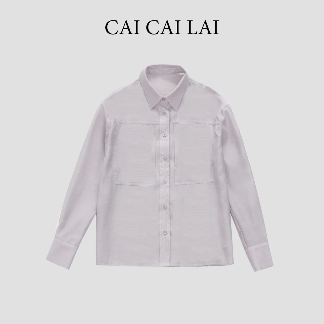 【皓皓】春夏长袖休闲衬衫简约宽松纯色百搭衬衣1157