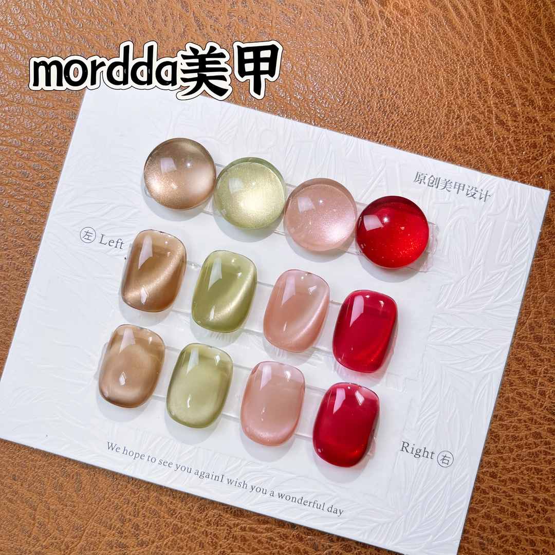 百搭电光猫眼甲油胶2024年新款爆闪猫眼甲油胶