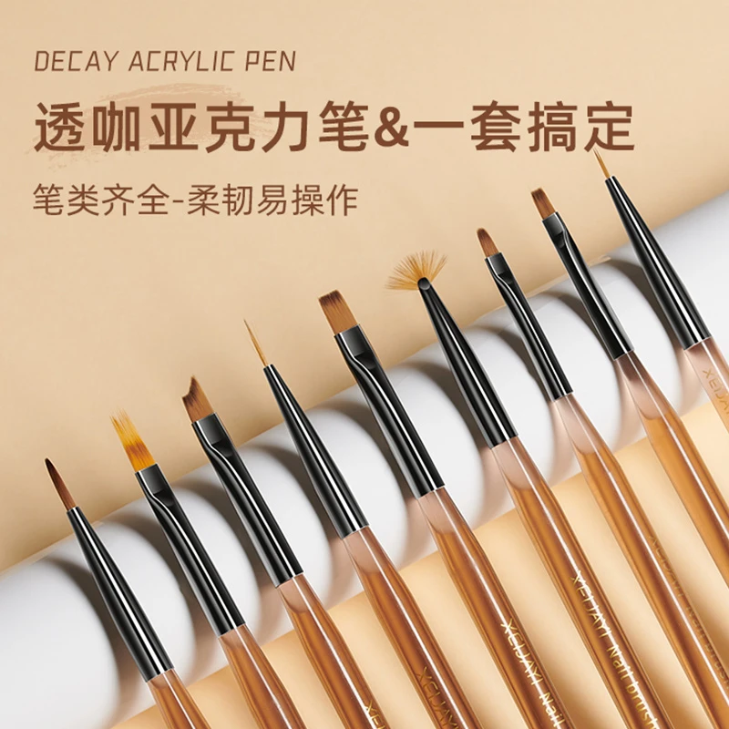 美甲笔刷套装拉线笔光疗笔亚克力杆彩绘画花晕染渐变笔美甲店专用