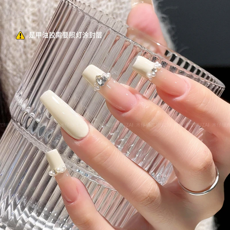 视频-15ml  2023年新款裸色果冻酸布丁奶白色甲油胶