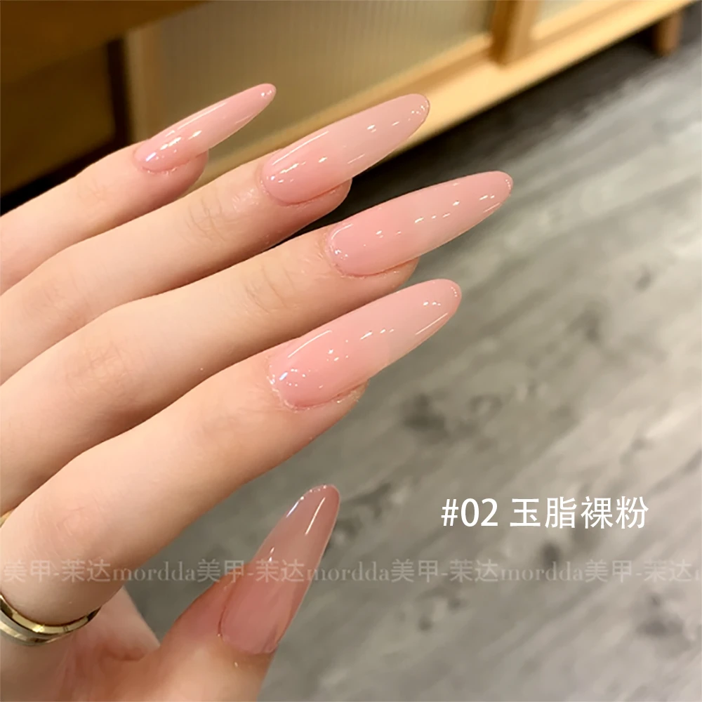 新款打底透裸色罐装甲油胶2023年美甲光疗胶流行透色美甲店用6G