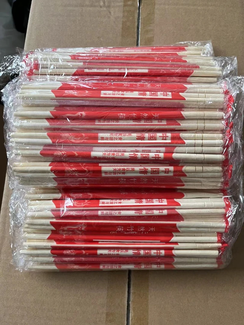 一次性筷子批发方便筷饭店外卖打包专用便宜竹筷家用卫生喜宴筷子